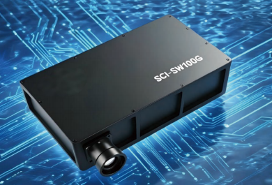 SCI-SW100G 短波红外高光谱相机